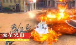 元帅赤犬技能爆料视频,技能爆料视频深度解析