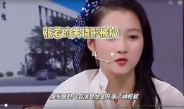 爆料美妆圈八卦视频,独家爆料视频带你领略幕后风云