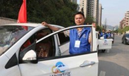 重庆万顺叫车最新爆料,揭秘行业变革背后的秘密