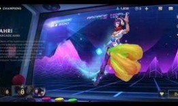 亚索手游皮肤最新爆料,剑舞风华，神秘力量觉醒