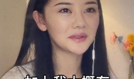 女网红爆料前任是谁呀视频,视频爆料引发热议