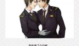 娱乐圈小说推文爆料冲击,爆红背后的秘密与冲击