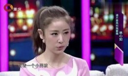 林心如综艺爆料视频合集,独家视频合集精彩回顾