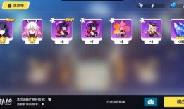 崩三6.1最新爆料,神秘角色登场，战斗系统革新来袭！