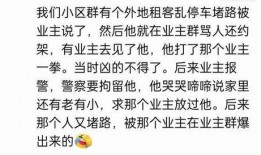 2024吃瓜群免费,免费畅享娱乐圈最新瓜料盛宴