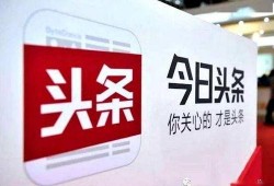 今日头条爆料热线广州,聚焦民生，倾听民意，守护城市安全”