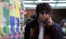 坏小子在线观看韩国电影,叛逆青春的狂野演绎