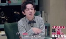 某媒体爆料娱乐圈新闻,明星隐私曝光，真相令人咋舌！