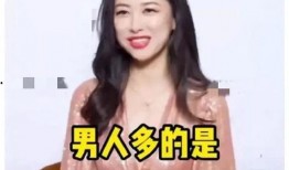 吃瓜娱乐圈博主是谁啊百度百科,吃瓜娱乐圈博主的真实身份