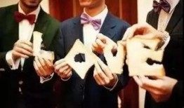 兄弟团爆料新郎视频大全,新郎视频大全幕后花絮大曝光