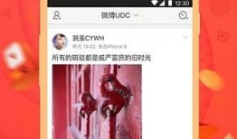 最新爆料软件下载大全,最新爆料，一网打尽热门应用！