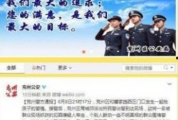兖州热点爆料事件最新,揭秘背后真相，引发社会广泛关注