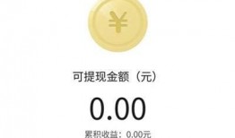 今日视线爆料需要钱吗,揭秘资金需求背后的真相