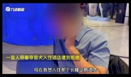 9月26日独家爆料新闻,9月26日重大新闻背后的惊人内幕