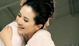 女星爆料男明星视频大全,女星爆料男明星私密视频大曝光