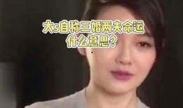 女明星内涵爆料图片最新,女明星内涵爆料图片引发热议