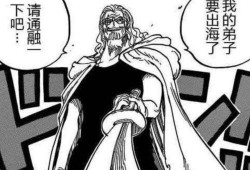 雷利爆料介绍视频大全集,揭秘视频大全集精彩瞬间