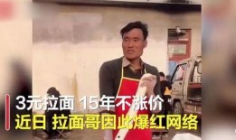 四哥爆料浩子视频大全最新,浩子视频大全最新动态，精彩内容抢先看！