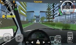 汽车模拟器最新爆料,汽车模拟器最新爆料，带你领略未来智能出行新篇章