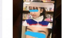 阿沁爆料刘阳出轨视频播放,真相大白引网友热议