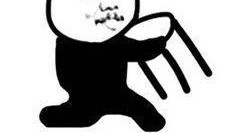 娱乐吃瓜酱不要慌,轻松应对娱乐圈风云变幻