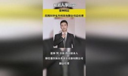 独家爆料真实事件视频,独家爆料真实事件视频背后的惊人真相