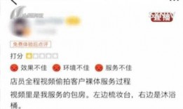 按摩师快播在线观看