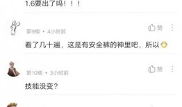 韩景枫微博爆料视频,幕后真相曝光