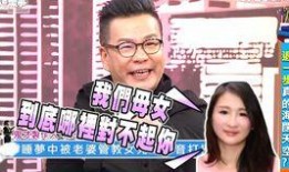 搞笑爆料玉琳哥是谁啊视频,揭秘网络红人的幽默魅力