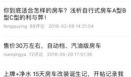 热门新闻 爆料网址,独家爆料网址深度解析