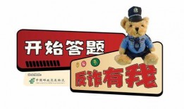 诈骗案爆料流程视频大全,揭秘网络诈骗揭秘与举报全攻略