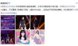 新乐网友爆料视频大全最新,揭秘生活百态，直击社会热点