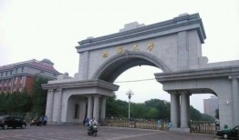 渤海大学最新爆料电话,电话事件揭开神秘面纱