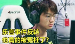 闫爽真实爆料视频播放大全,事件始末与幕后真相