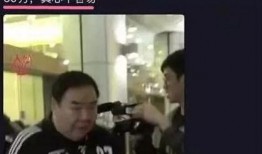 肥猫最新爆料视频,揭秘娱乐圈惊人内幕！