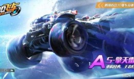 擎天雷诺爆料视频大全集,揭秘幕后真相与精彩瞬间