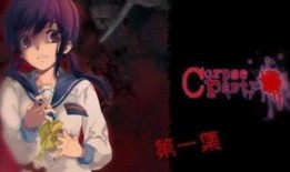 狂野性派对在线观看,在线狂欢，尽享狂野盛宴