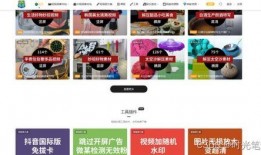 人气爆料视频素材下载,下载背后的故事与技巧