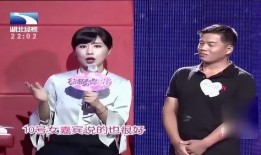 相亲嘉宾爆料视频大全最新,揭秘真实相亲现场幕后故事