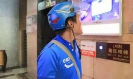 重庆跑外卖最新爆料信息,揭秘跑单背后的最新爆料