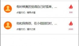 小程序最新爆料点是什么,颠覆性功能即将上线！