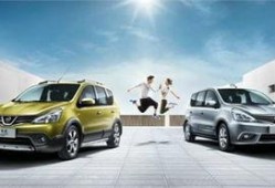 最新联赛车爆料新闻报道