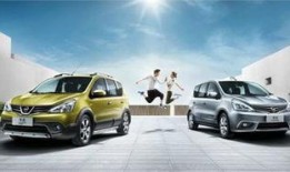 最新联赛车爆料新闻报道