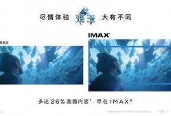 海王影音在线观看,探索深海奇幻之旅