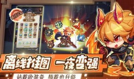 小弥彦技能爆料视频下载