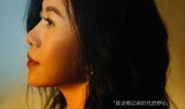 女导演的挑战在线观看