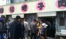 徐州照相馆爆料事件最新,揭秘背后惊人真相，行业乱象引关注