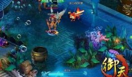 大闹东海手机在线观看,手机在线观看，畅享奇幻海洋冒险之旅