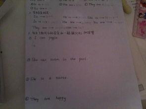 吃瓜群众英文缩写怎么写,Evaluating the Impact of 'Eating Watermelon onlookers': A Comprehensive Overview